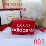 グッチバッグコピー激安